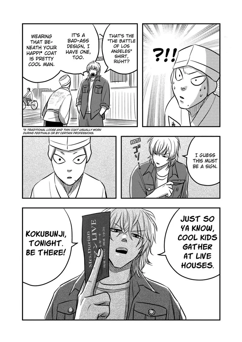 Nishi Tokyo Metal Brothers Chapter 14 page 6