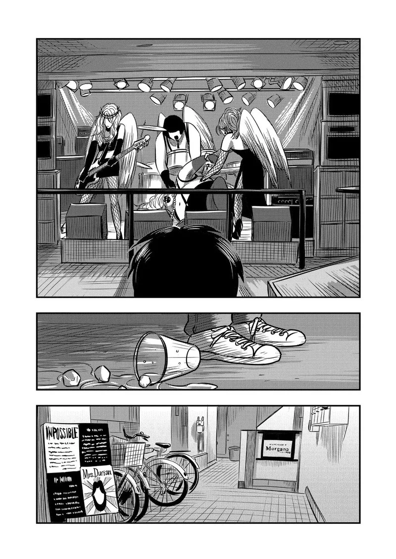 Nishi Tokyo Metal Brothers Chapter 14 page 11