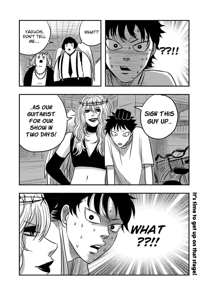 Nishi Tokyo Metal Brothers Chapter 14 page 20