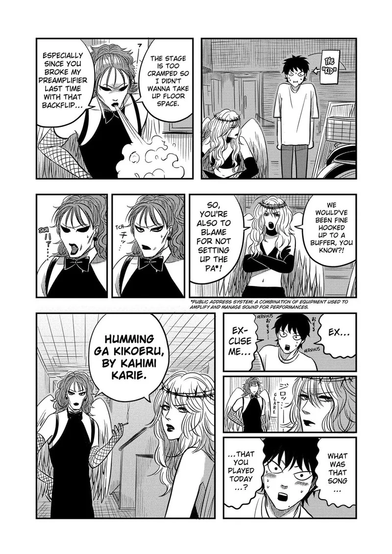 Nishi Tokyo Metal Brothers Chapter 14 page 14