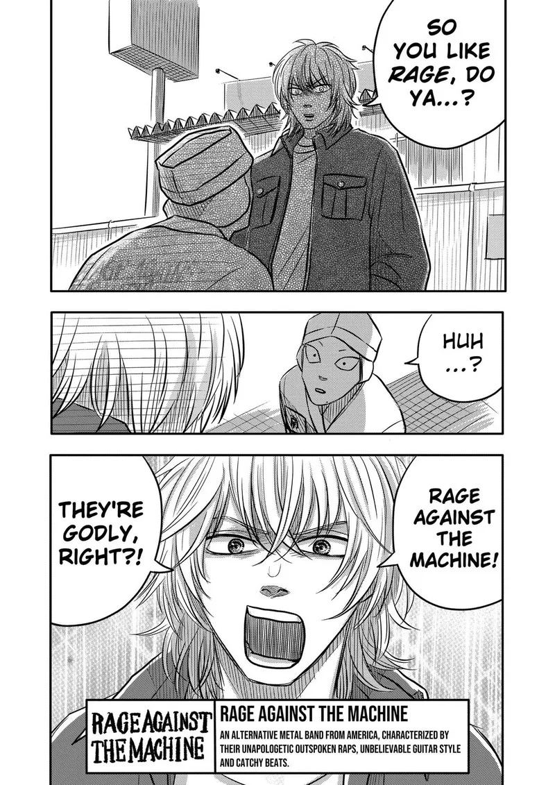 Nishi Tokyo Metal Brothers Chapter 14 page 5
