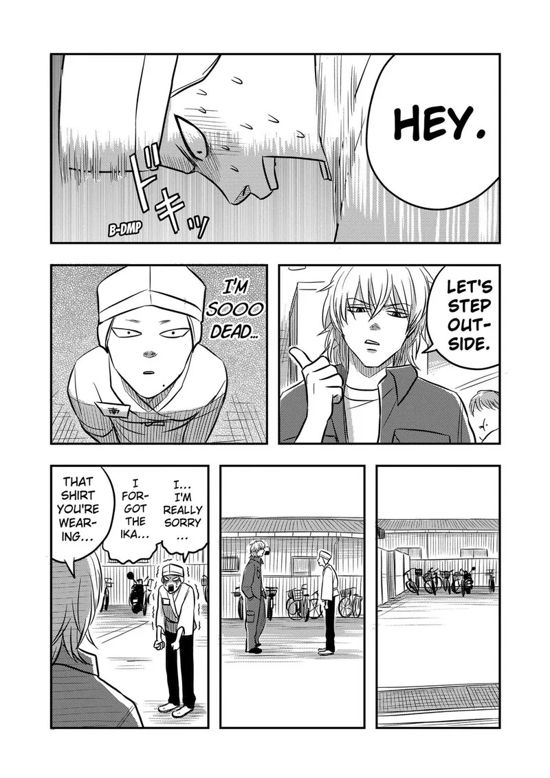 Nishi Tokyo Metal Brothers Chapter 14 page 4