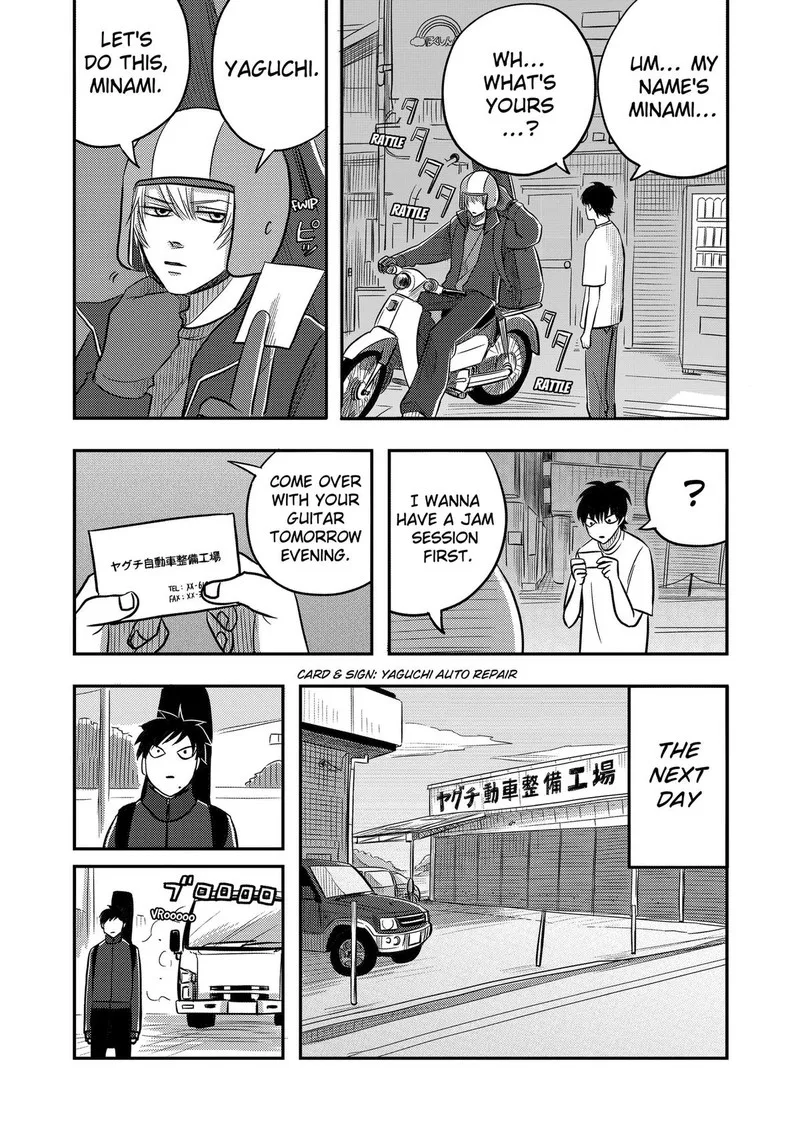 Nishi Tokyo Metal Brothers Chapter 15 page 2