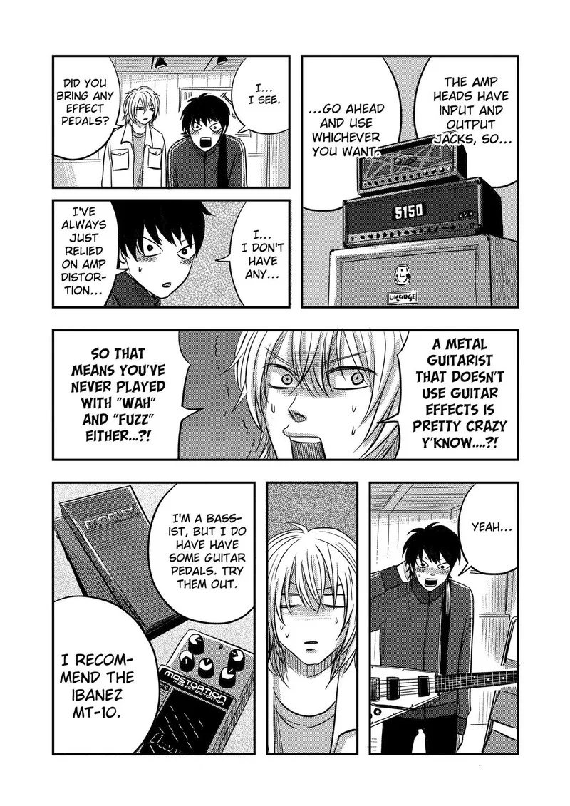 Nishi Tokyo Metal Brothers Chapter 15 page 5