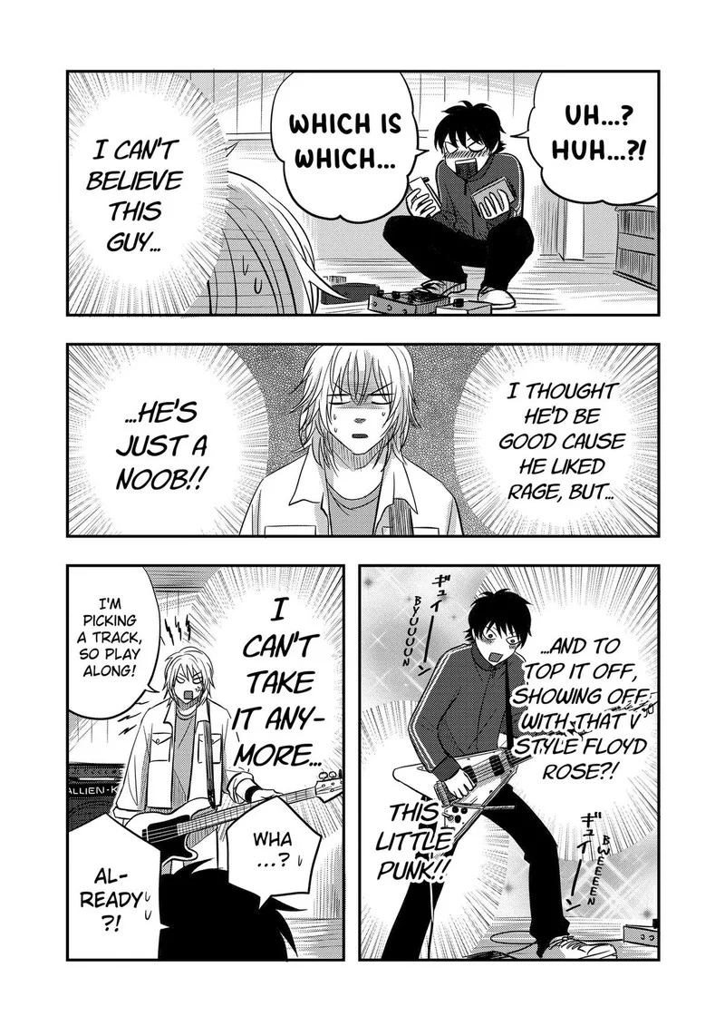 Nishi Tokyo Metal Brothers Chapter 15 page 6