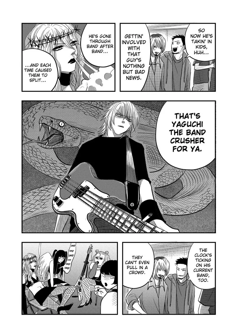 Nishi Tokyo Metal Brothers Chapter 15 page 15