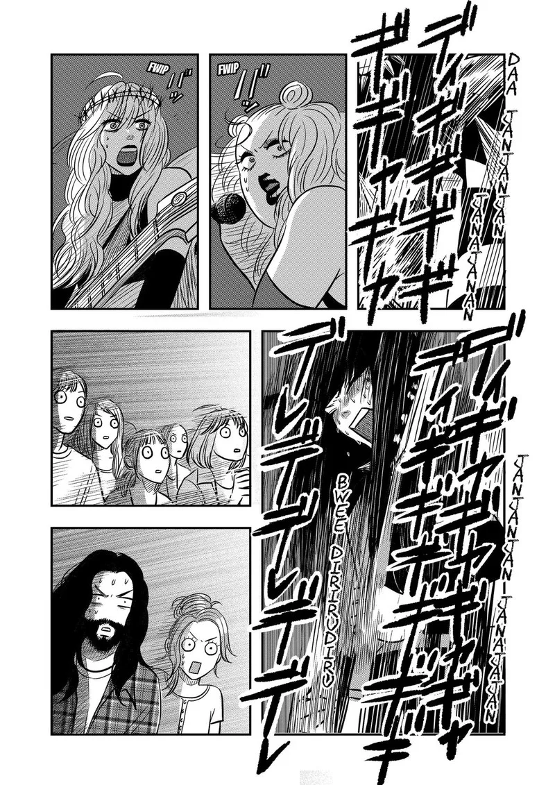 Nishi Tokyo Metal Brothers Chapter 15 page 19