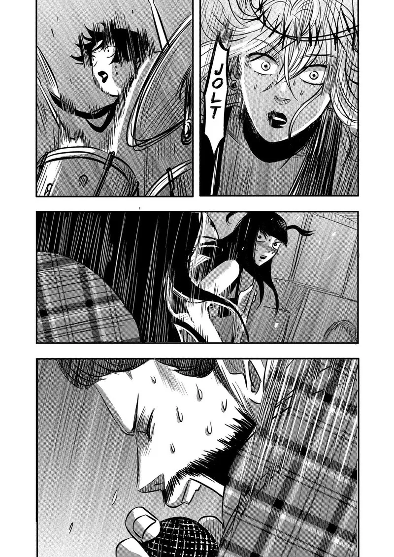 Nishi Tokyo Metal Brothers Chapter 15 page 31