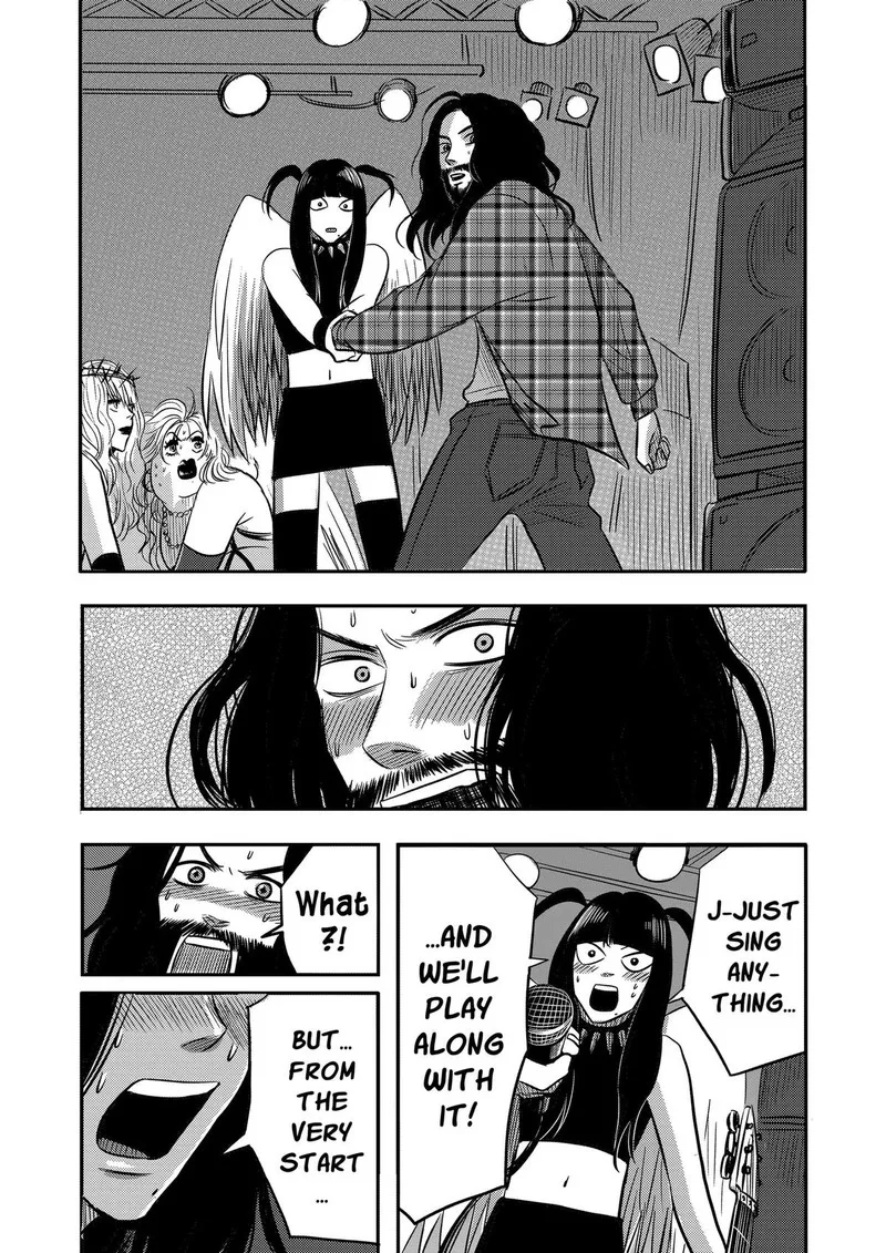 Nishi Tokyo Metal Brothers Chapter 15 page 28