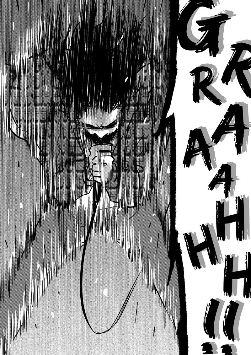Nishi Tokyo Metal Brothers Chapter 15 page 30