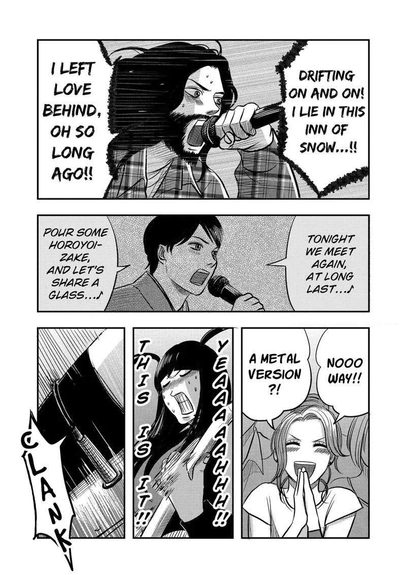 Nishi Tokyo Metal Brothers Chapter 15 page 36