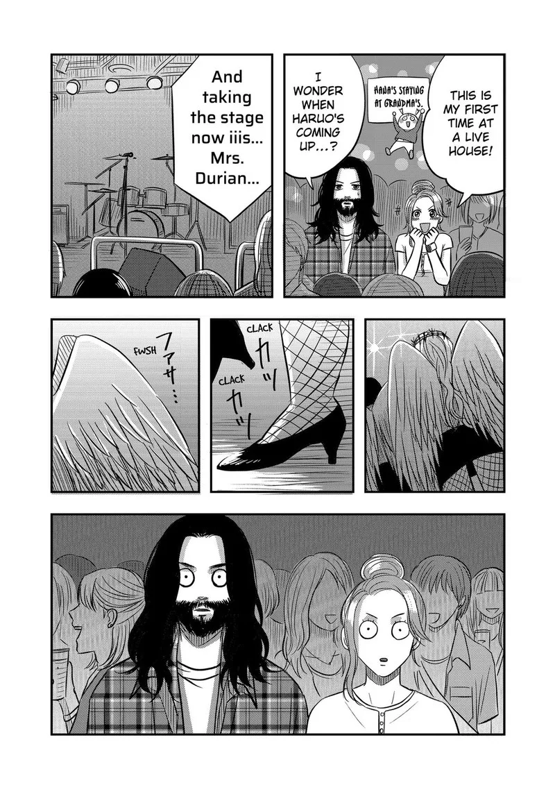 Nishi Tokyo Metal Brothers Chapter 15 page 17