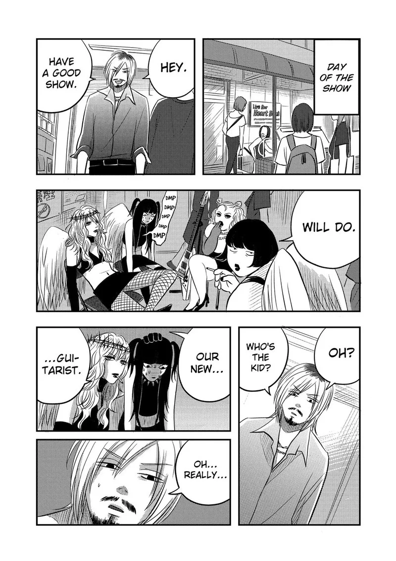 Nishi Tokyo Metal Brothers Chapter 15 page 14