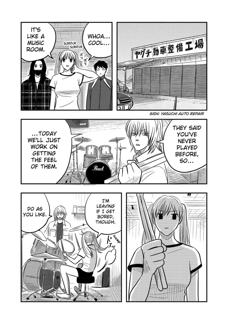 Nishi Tokyo Metal Brothers Chapter 16 page 13