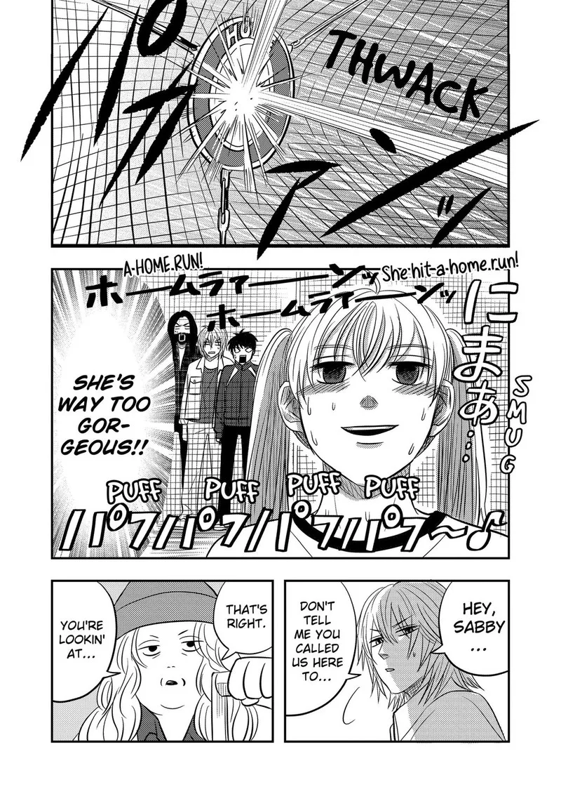 Nishi Tokyo Metal Brothers Chapter 16 page 9