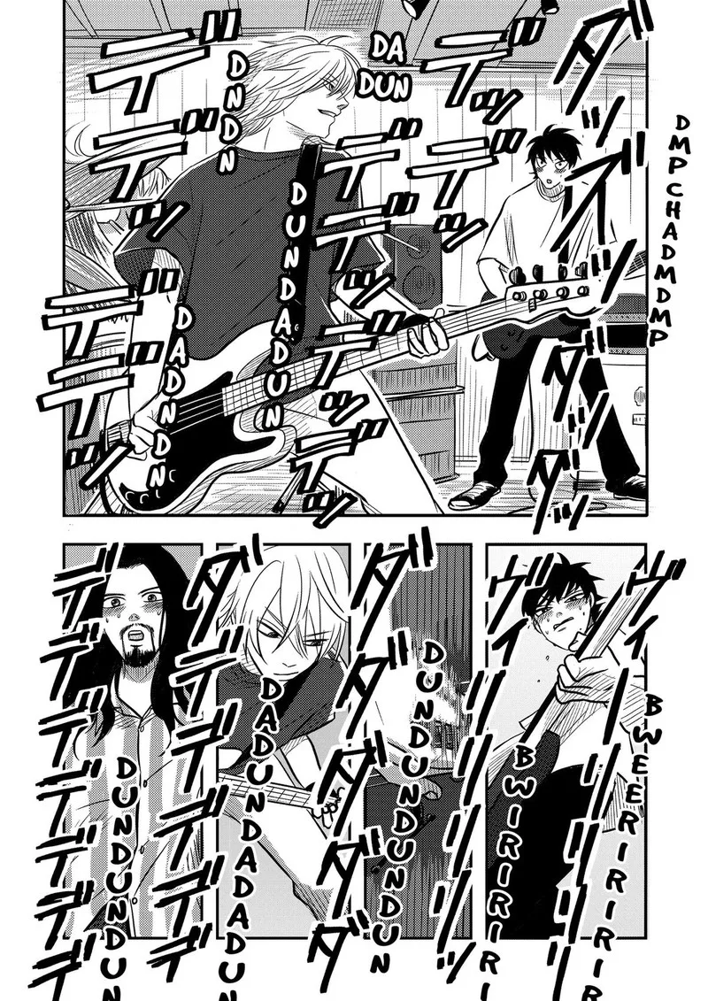 Nishi Tokyo Metal Brothers Chapter 17 page 5