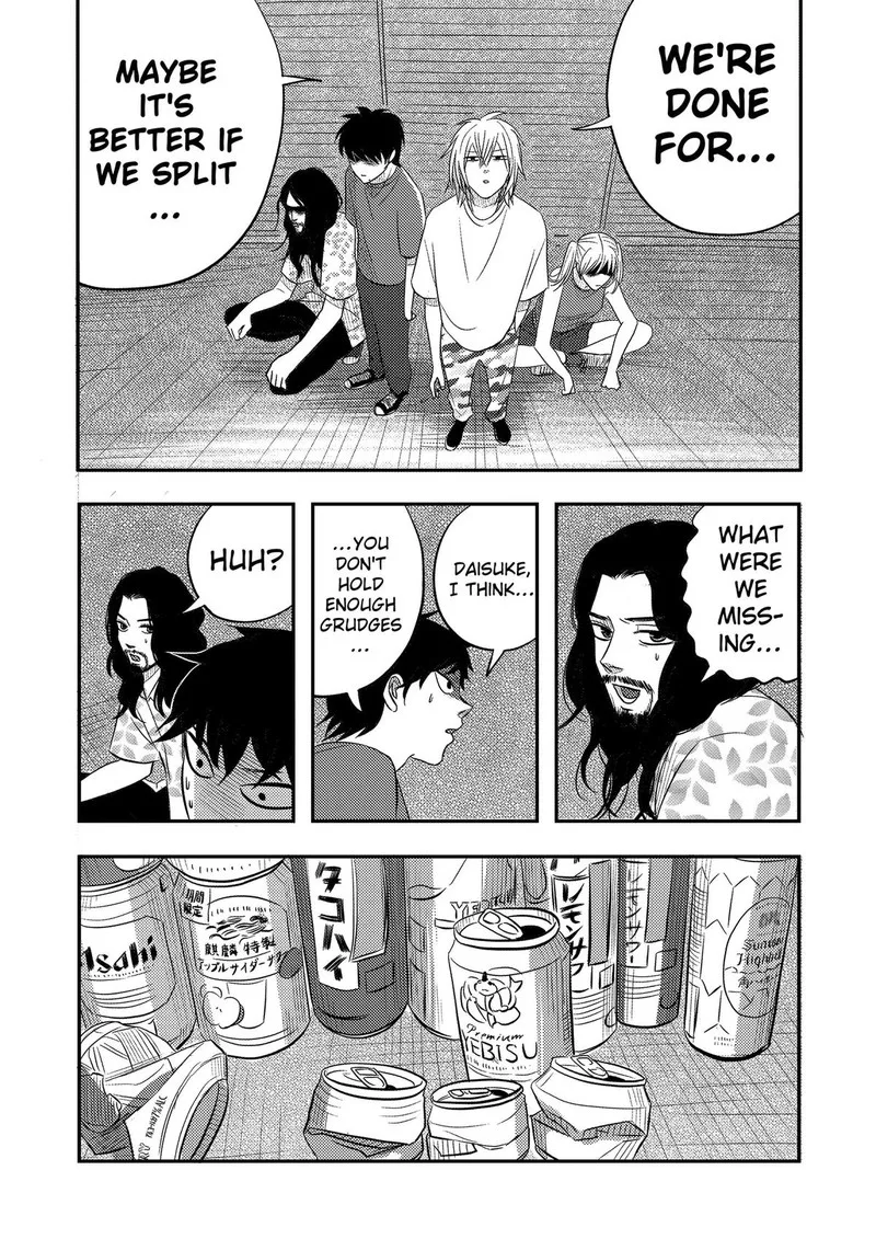 Nishi Tokyo Metal Brothers Chapter 17 page 22