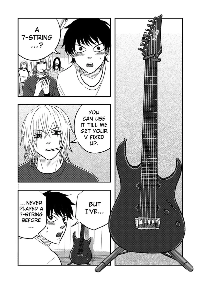Nishi Tokyo Metal Brothers Chapter 17 page 2