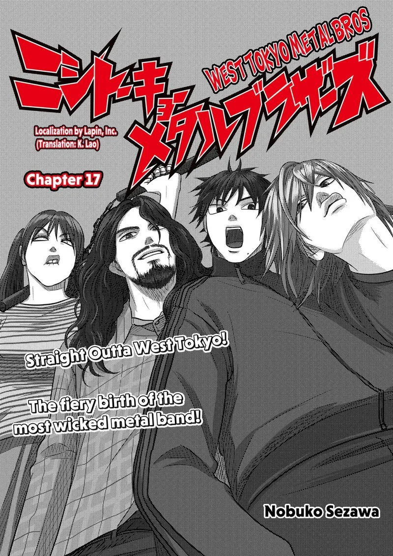 Nishi Tokyo Metal Brothers Chapter 17 page 1