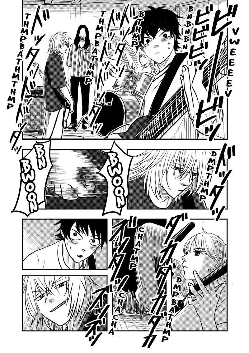 Nishi Tokyo Metal Brothers Chapter 17 page 4