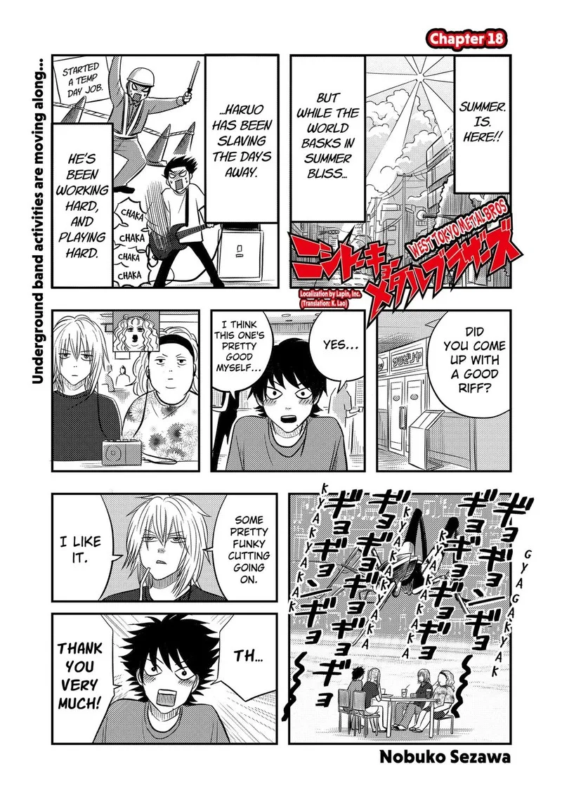 Nishi Tokyo Metal Brothers Chapter 18 page 1