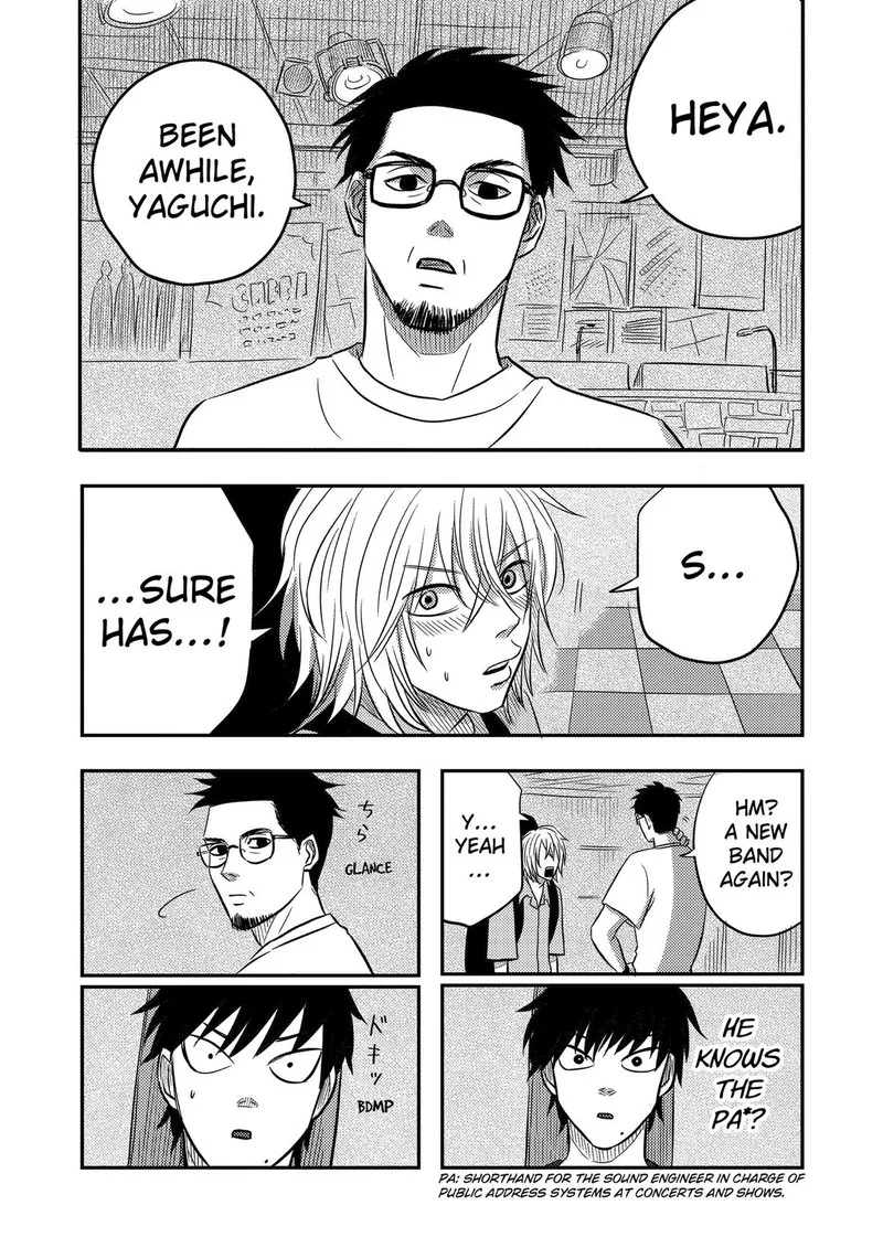Nishi Tokyo Metal Brothers Chapter 18 page 6