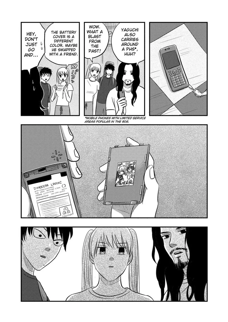 Nishi Tokyo Metal Brothers Chapter 18 page 8