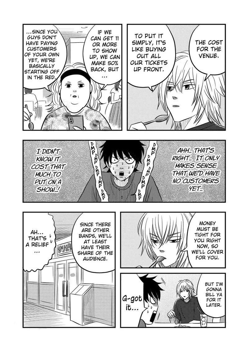 Nishi Tokyo Metal Brothers Chapter 18 page 3