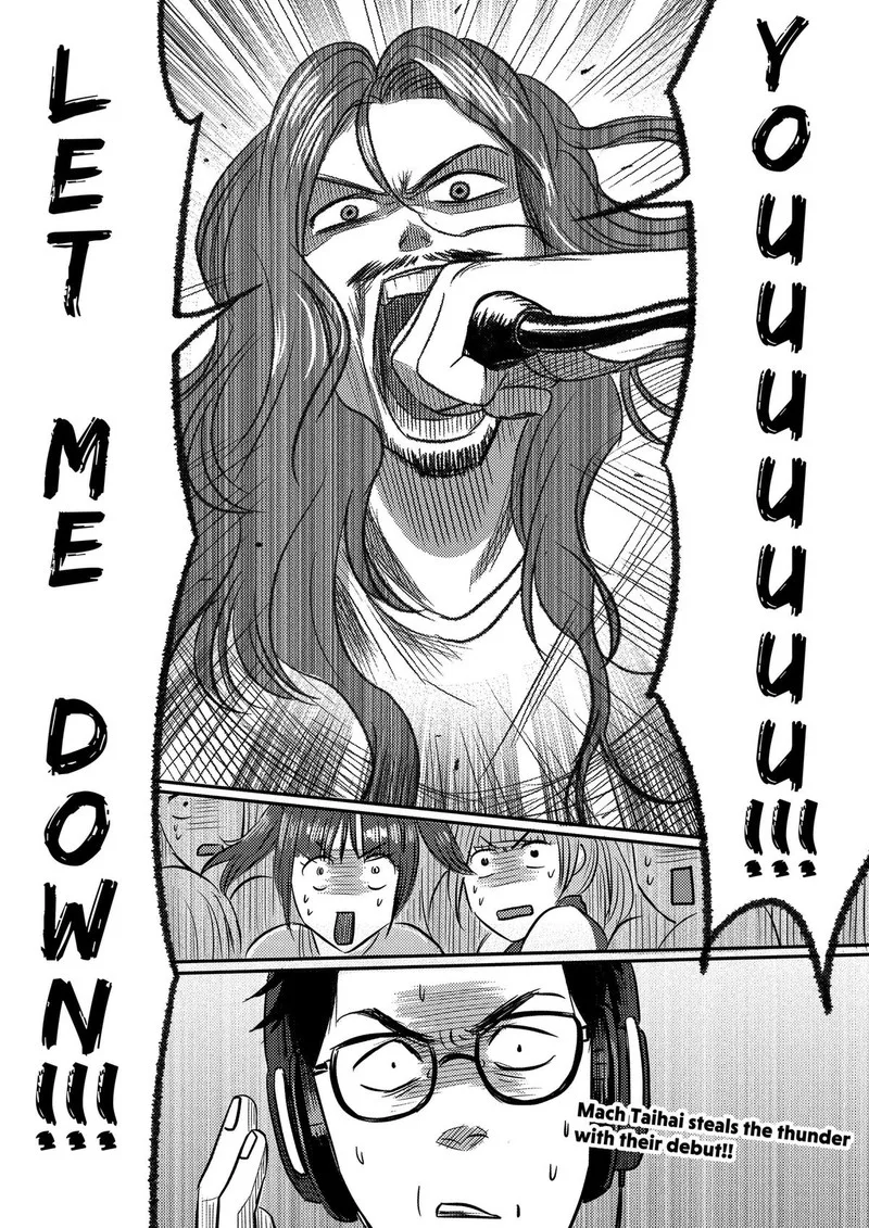 Nishi Tokyo Metal Brothers Chapter 18 page 18