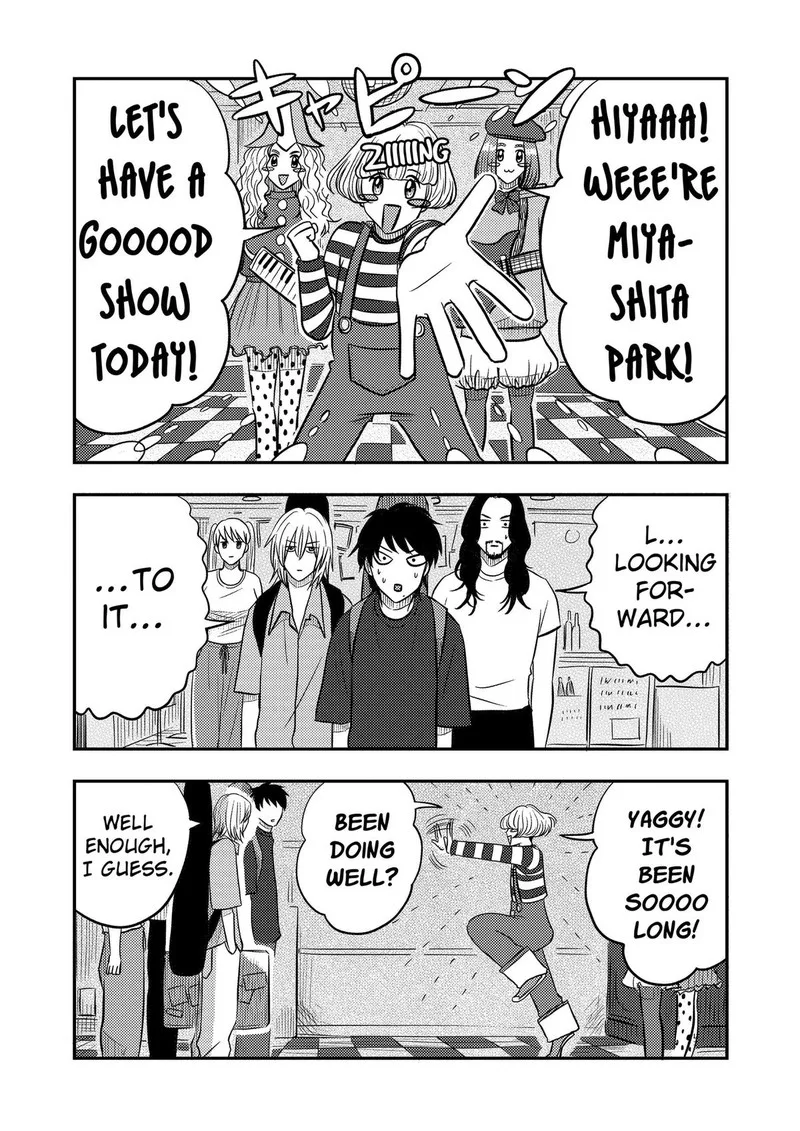 Nishi Tokyo Metal Brothers Chapter 18 page 4