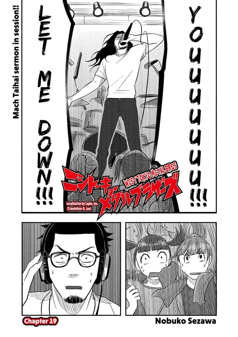 Nishi Tokyo Metal Brothers Chapter 19 page 1