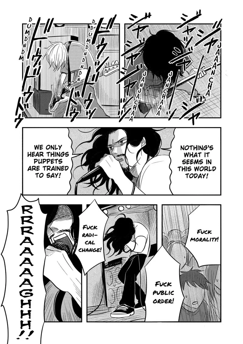 Nishi Tokyo Metal Brothers Chapter 19 page 2