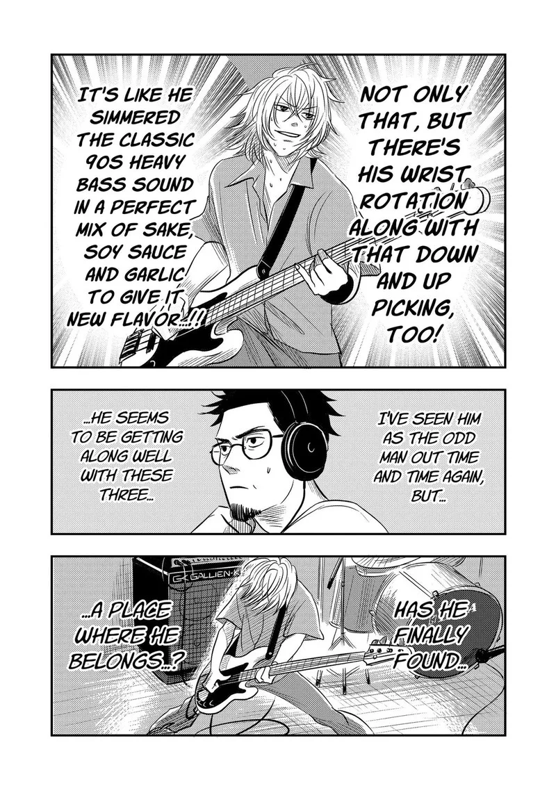 Nishi Tokyo Metal Brothers Chapter 19 page 7
