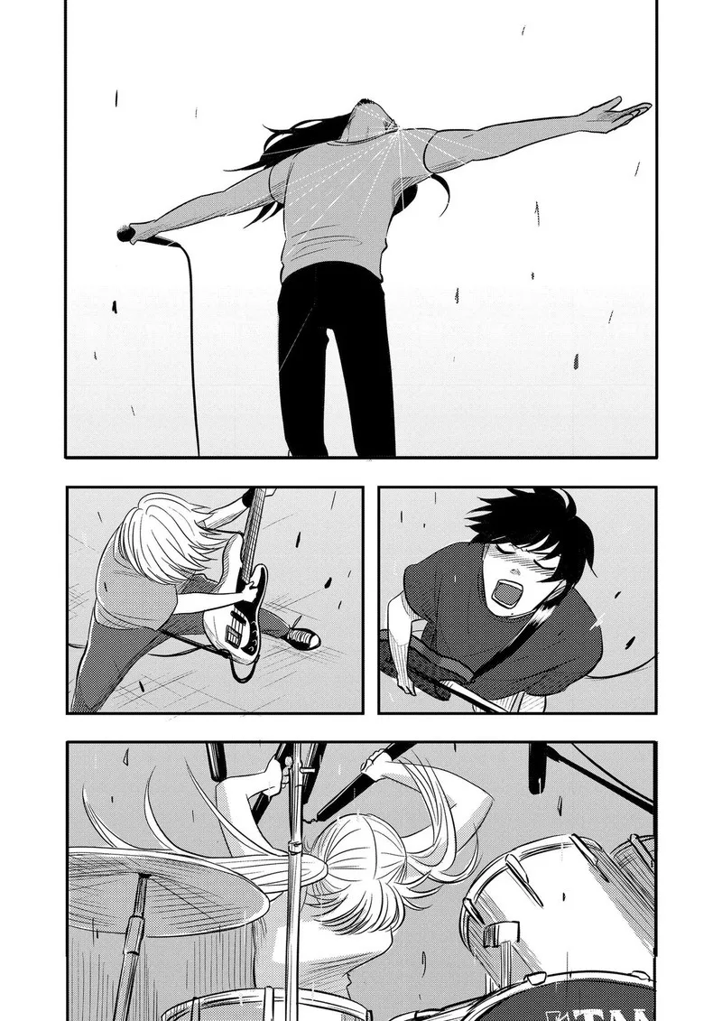 Nishi Tokyo Metal Brothers Chapter 19 page 13