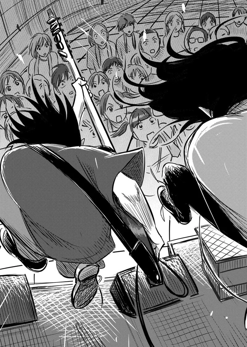 Nishi Tokyo Metal Brothers Chapter 19 page 15