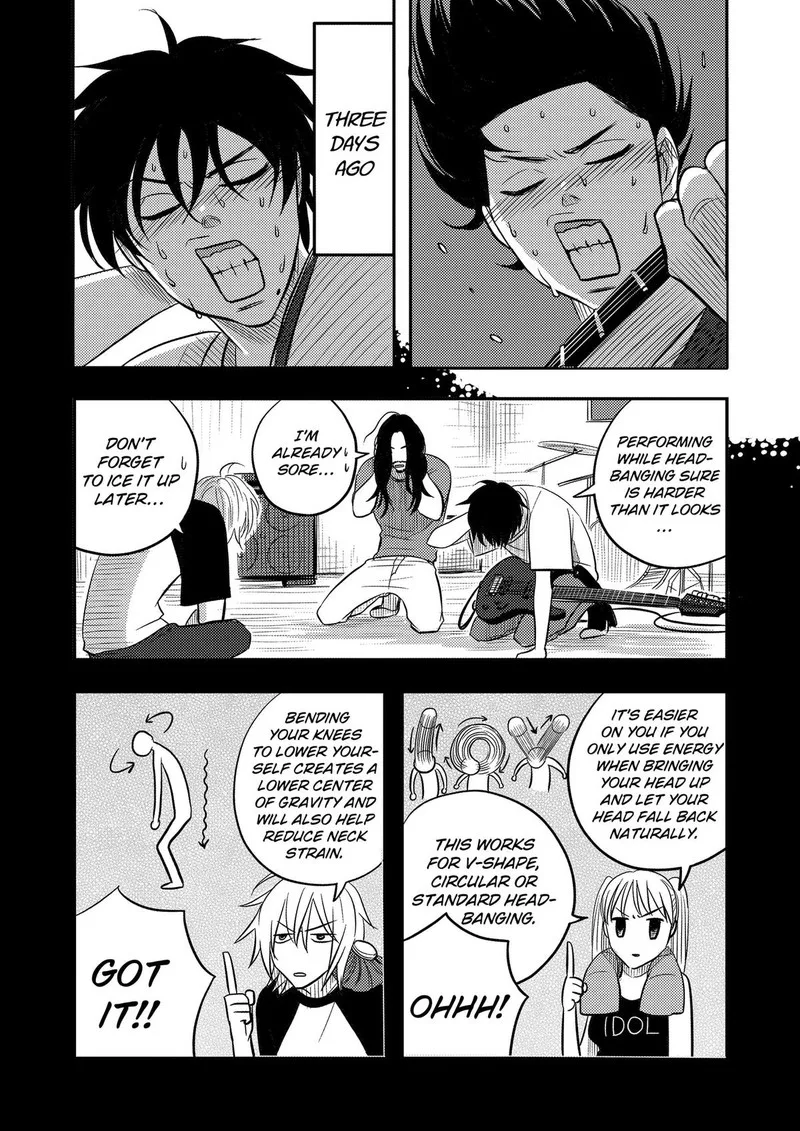 Nishi Tokyo Metal Brothers Chapter 19 page 16