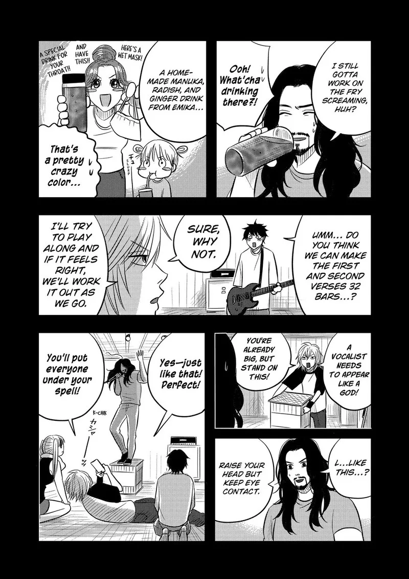 Nishi Tokyo Metal Brothers Chapter 19 page 17