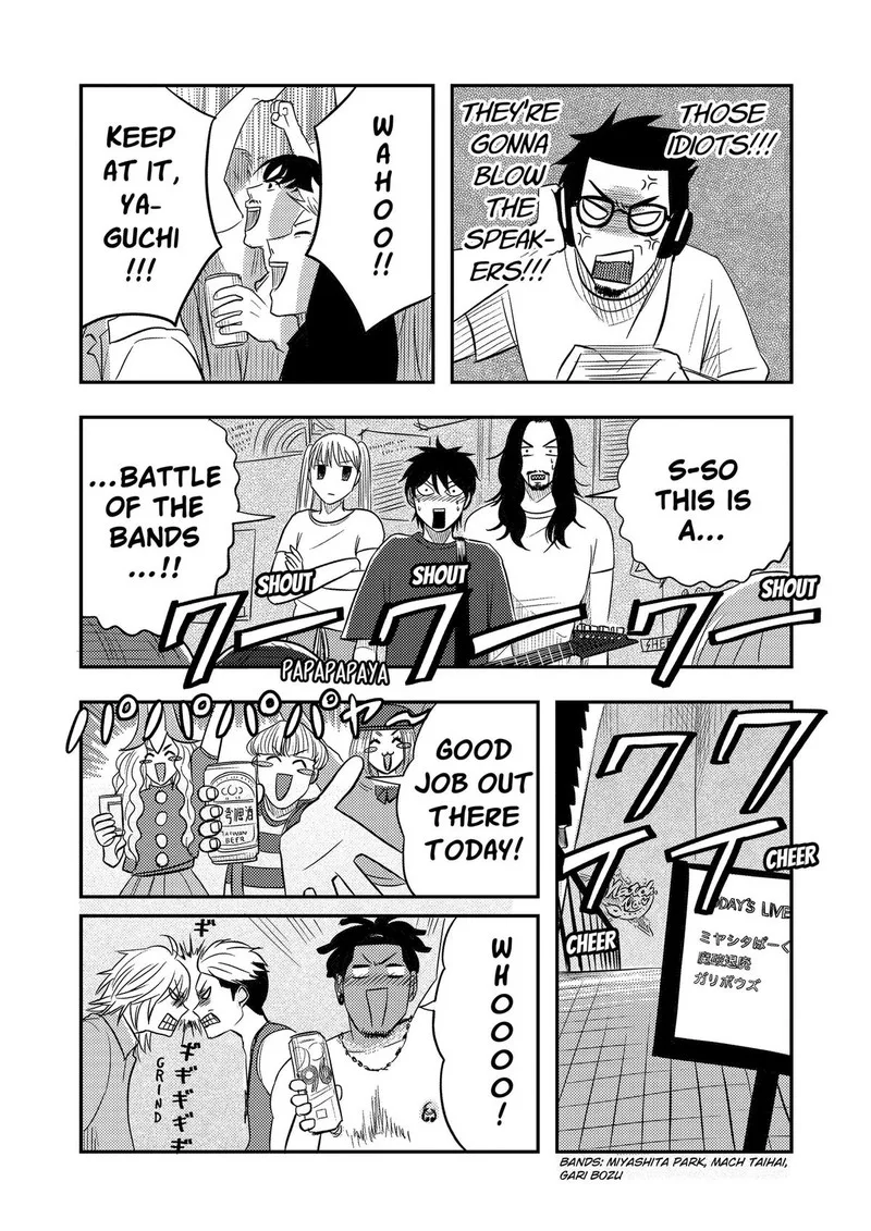 Nishi Tokyo Metal Brothers Chapter 19 page 23