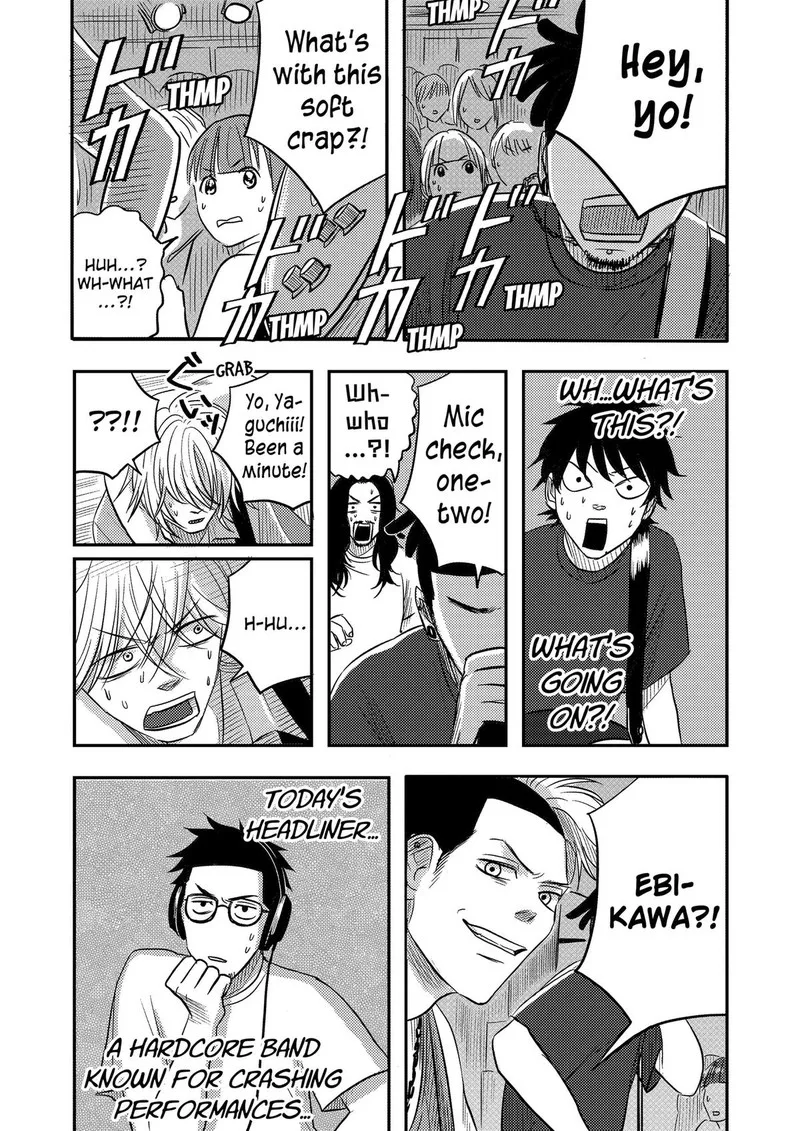 Nishi Tokyo Metal Brothers Chapter 19 page 20
