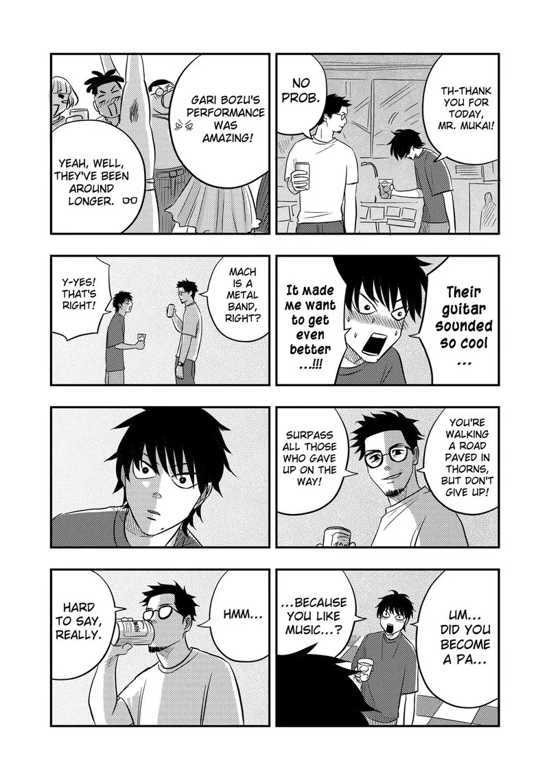 Nishi Tokyo Metal Brothers Chapter 19 page 24