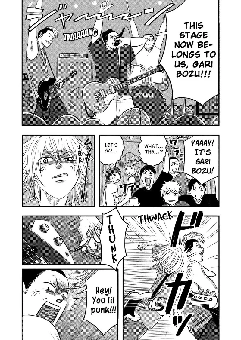 Nishi Tokyo Metal Brothers Chapter 19 page 21