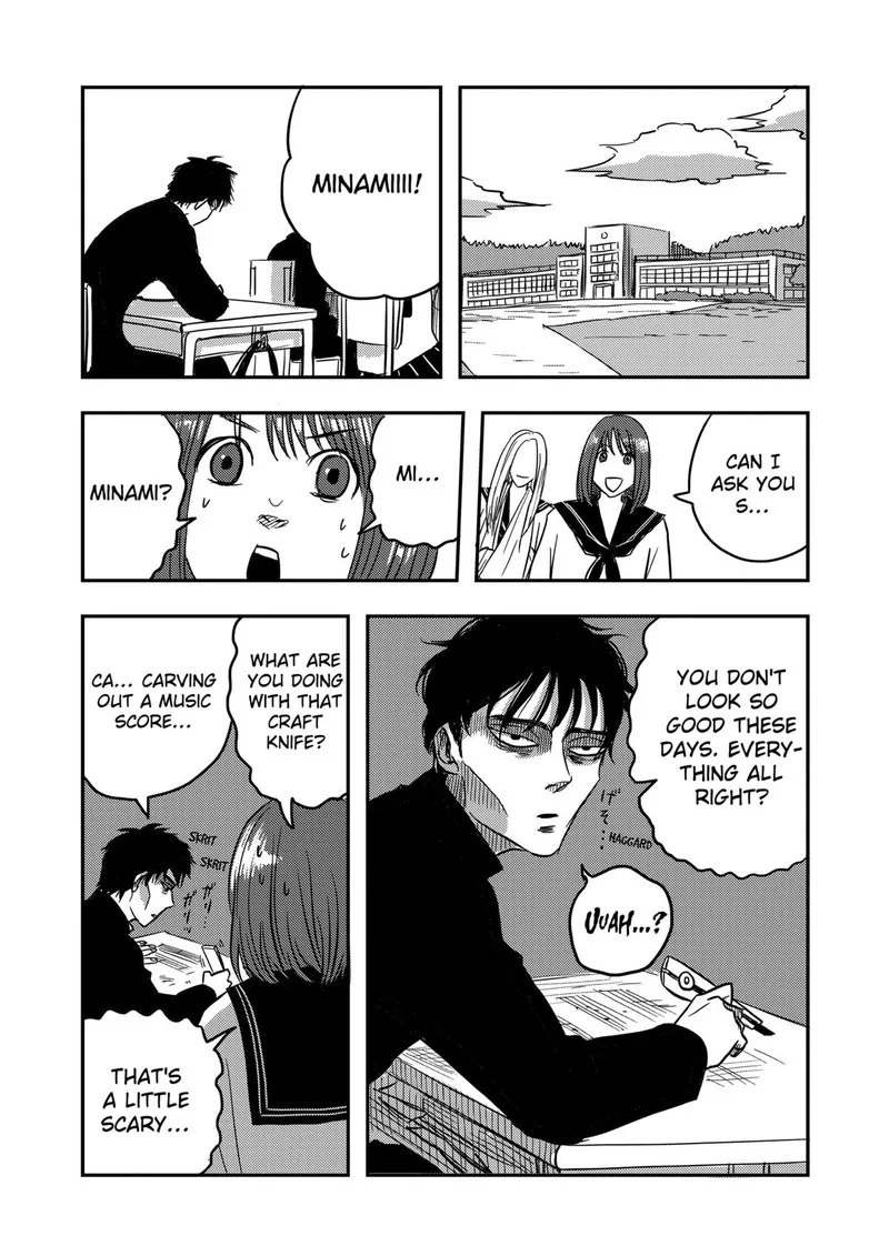 Nishi Tokyo Metal Brothers Chapter 2 page 5
