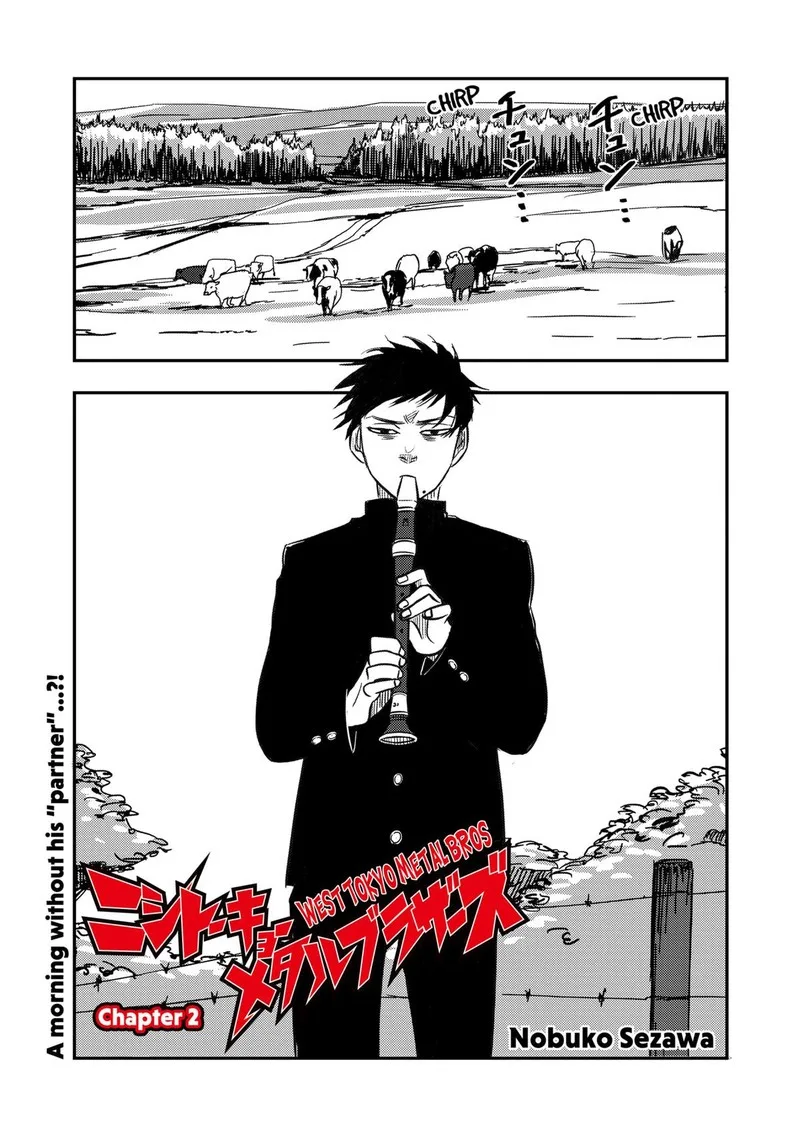 Nishi Tokyo Metal Brothers Chapter 2 page 1