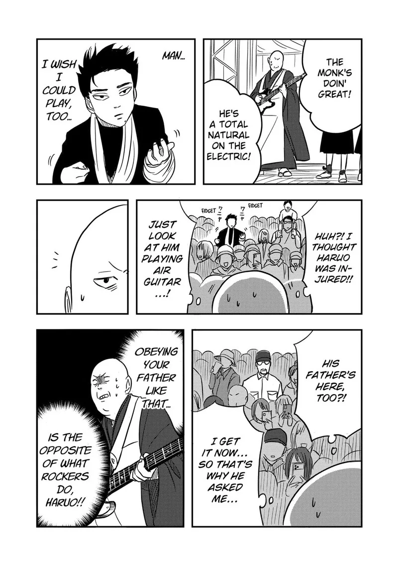Nishi Tokyo Metal Brothers Chapter 2 page 13