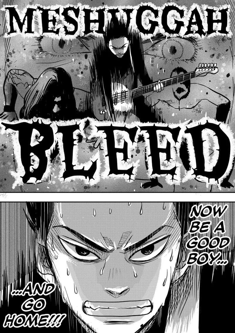Nishi Tokyo Metal Brothers Chapter 2 page 29