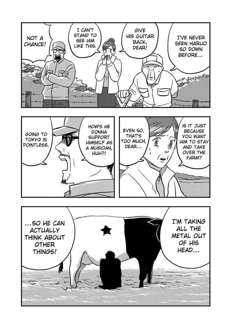 Nishi Tokyo Metal Brothers Chapter 2 page 4