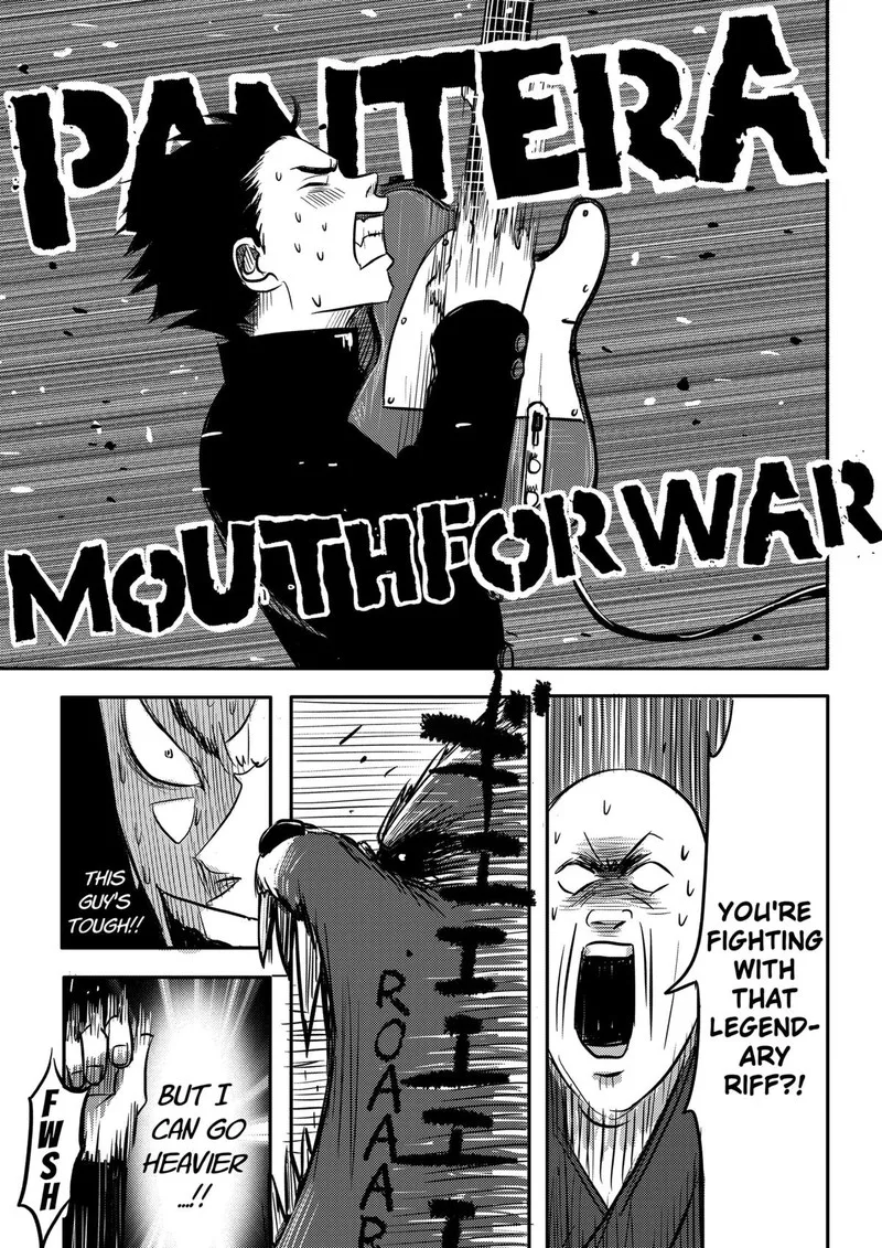 Nishi Tokyo Metal Brothers Chapter 2 page 28
