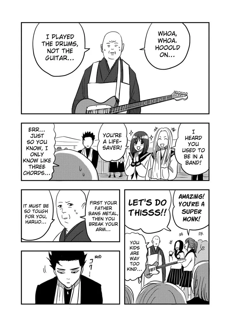 Nishi Tokyo Metal Brothers Chapter 2 page 11