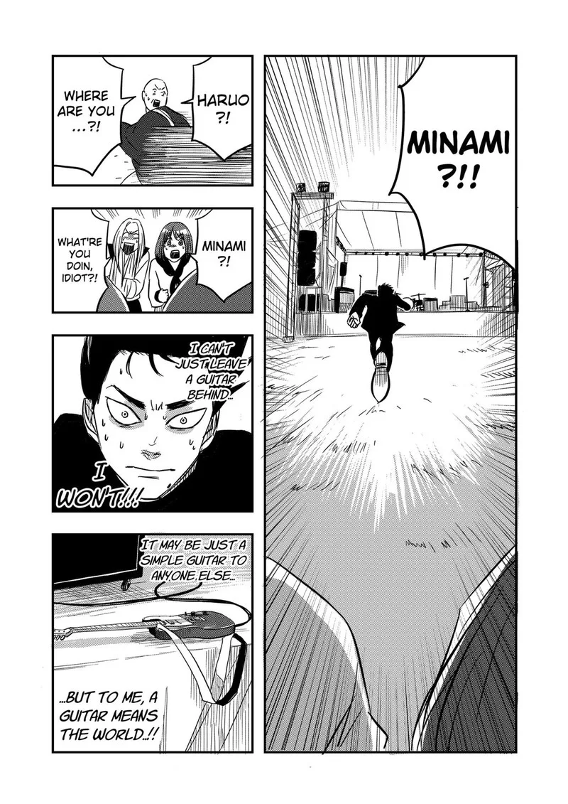 Nishi Tokyo Metal Brothers Chapter 2 page 20
