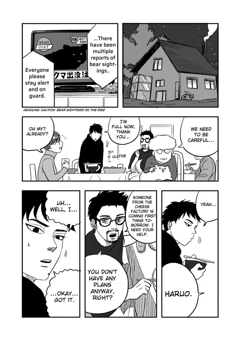 Nishi Tokyo Metal Brothers Chapter 2 page 8